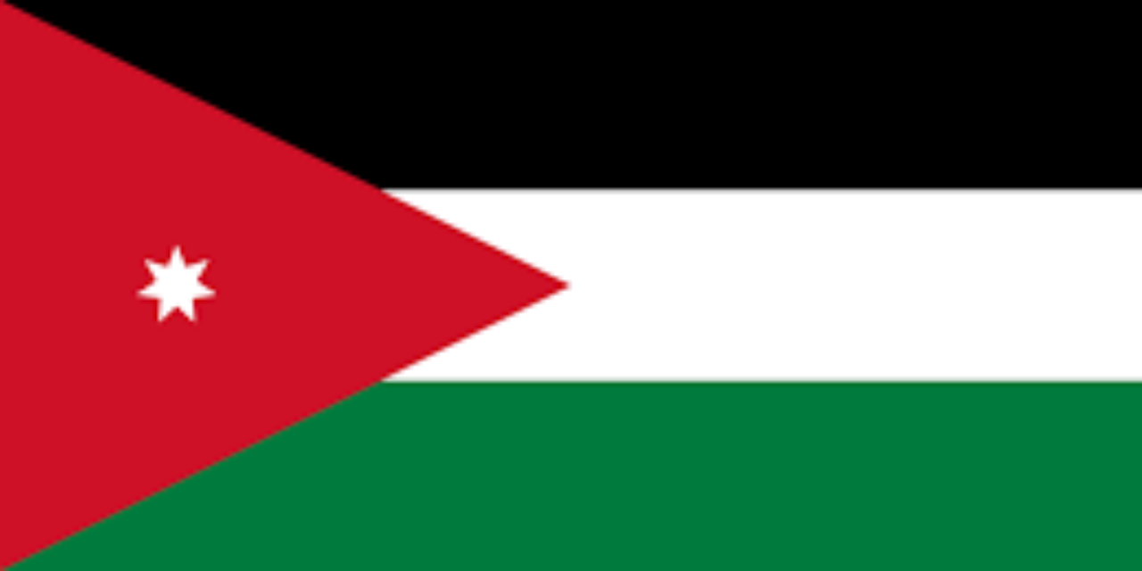 Oman